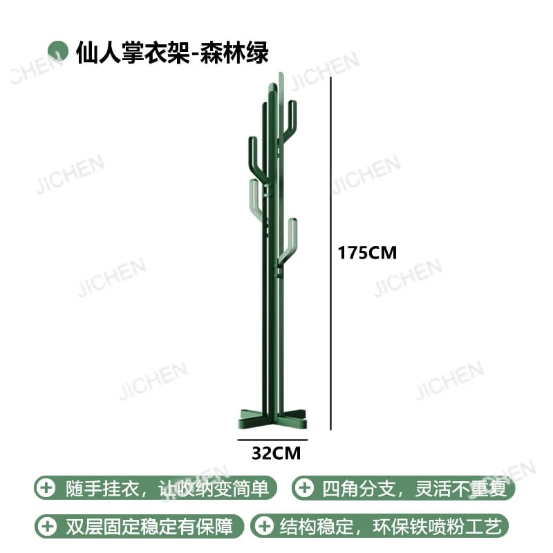 Corner hanger Creative living house Metal hanger for cactus The bedroom does not occupy space Stendibiancheria