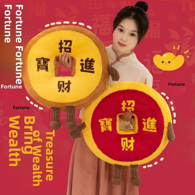 Creative Wealth Attraction Doll Pillow Plu Toy round Good Lu New Year Gift Soft Stuffed Toy for Adults PP Cotton Filled