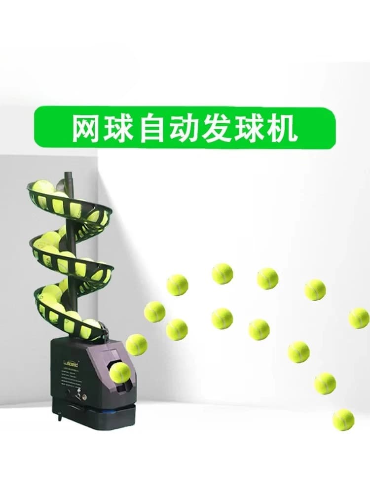 Professionally Trained Battery-powered Pickle and Tennis Ball Projectors Are Compact and Efficient