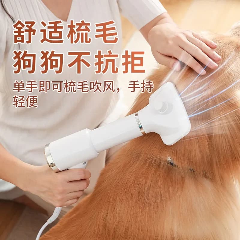 Pet Hair Dryer Pet Hair Dryer Pet Hair Dryer Dog and Cats Electric Cleaning Beauty Pet Friendly Pet Friendly Hot Air Pet
