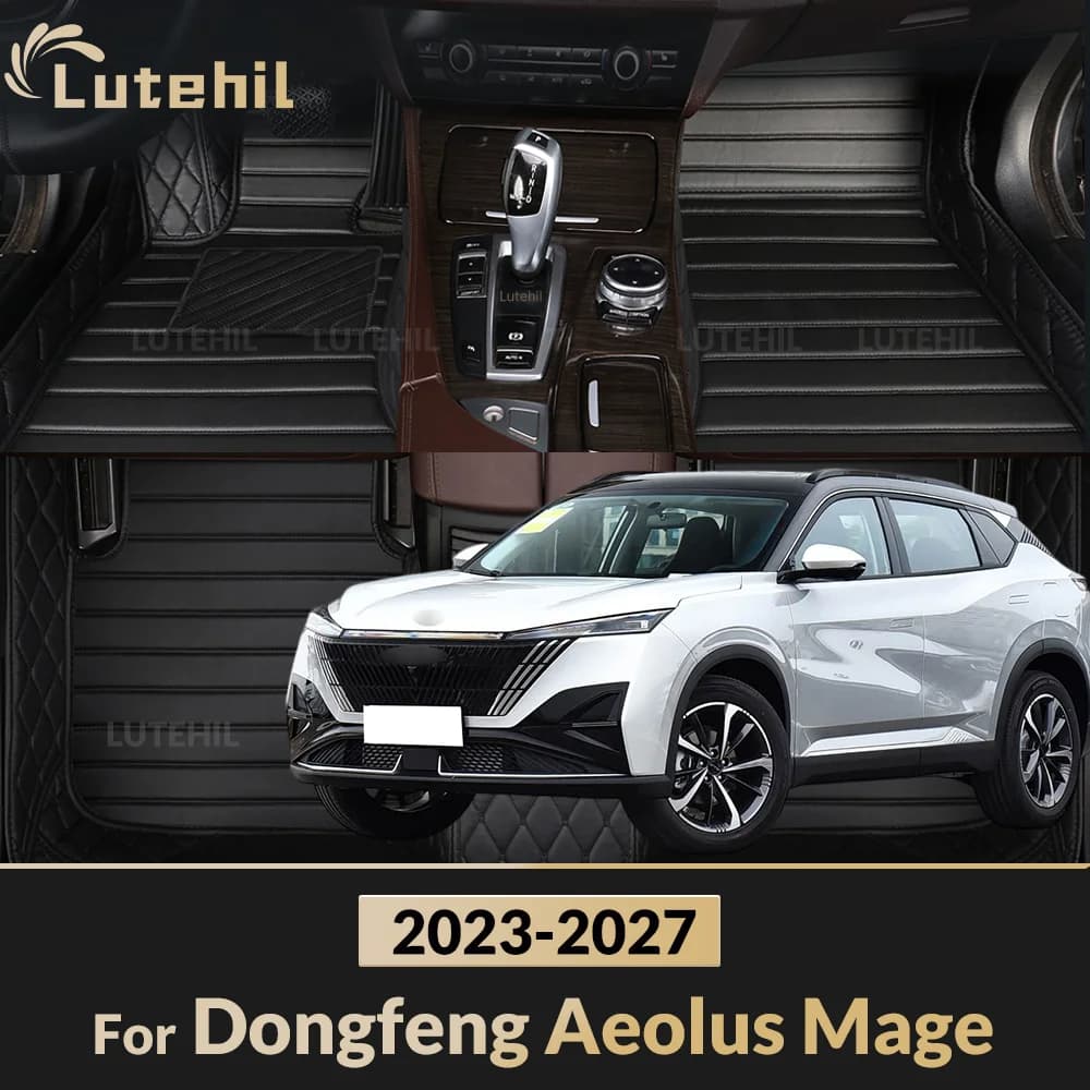 Car mat for Dongfeng Aeolus Mage (Haohan) 2023 2024 2025 2026 Custom luggage mat for full coverage Cargo Liner foot pads