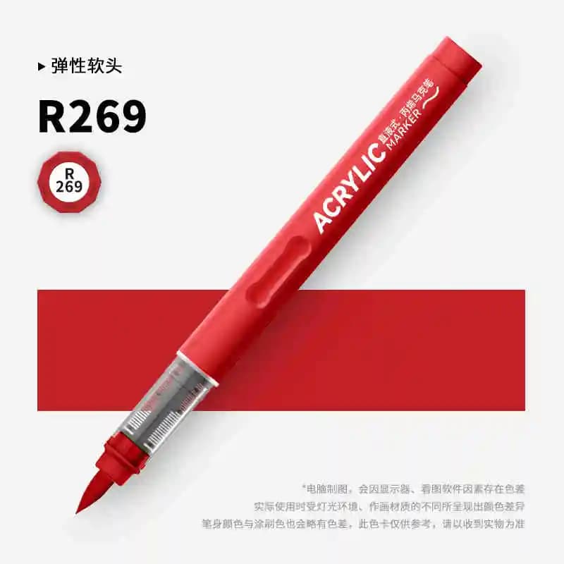 GRASP 1PC 120 Colori Pennello Acrilico Liquido Diretto Pennarelli Penna Penne Impermeabili Pennello Morbido per Pietra di Roccia Rifornimenti di Arte di Cancelleria
