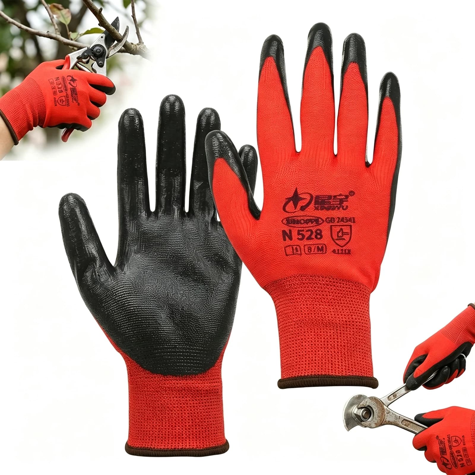 Gardening Gloves Nitrile Latex Coated Stabproof Cultivation Weeding Work Gloves for Yard Garden, Outdoor Indoor Protective Work