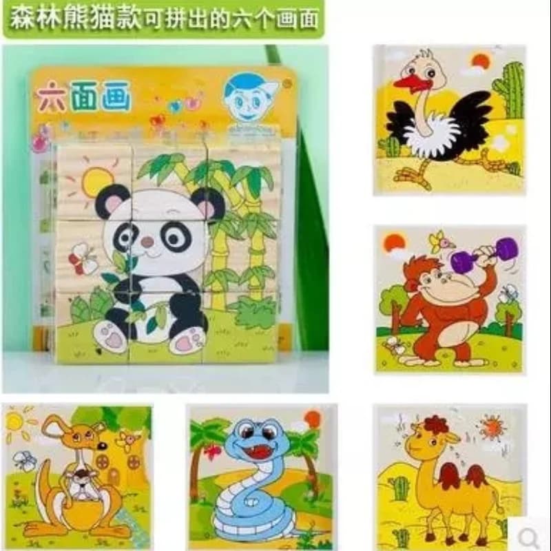 Cubi 3D per Bambini, Puzzle con Vassoio, Giocattoli in Legno con Contenitore, Giochi Educativi Divertenti per Bambini