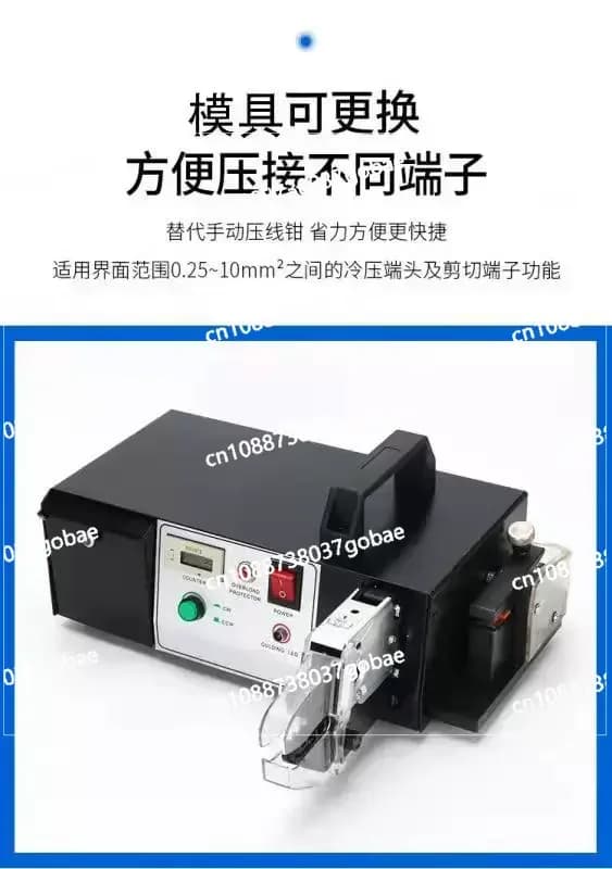 Macchina Crimpatrice Elettrica EM6B2, Utensile a Pressione per Terminali e Connettori Elettrici