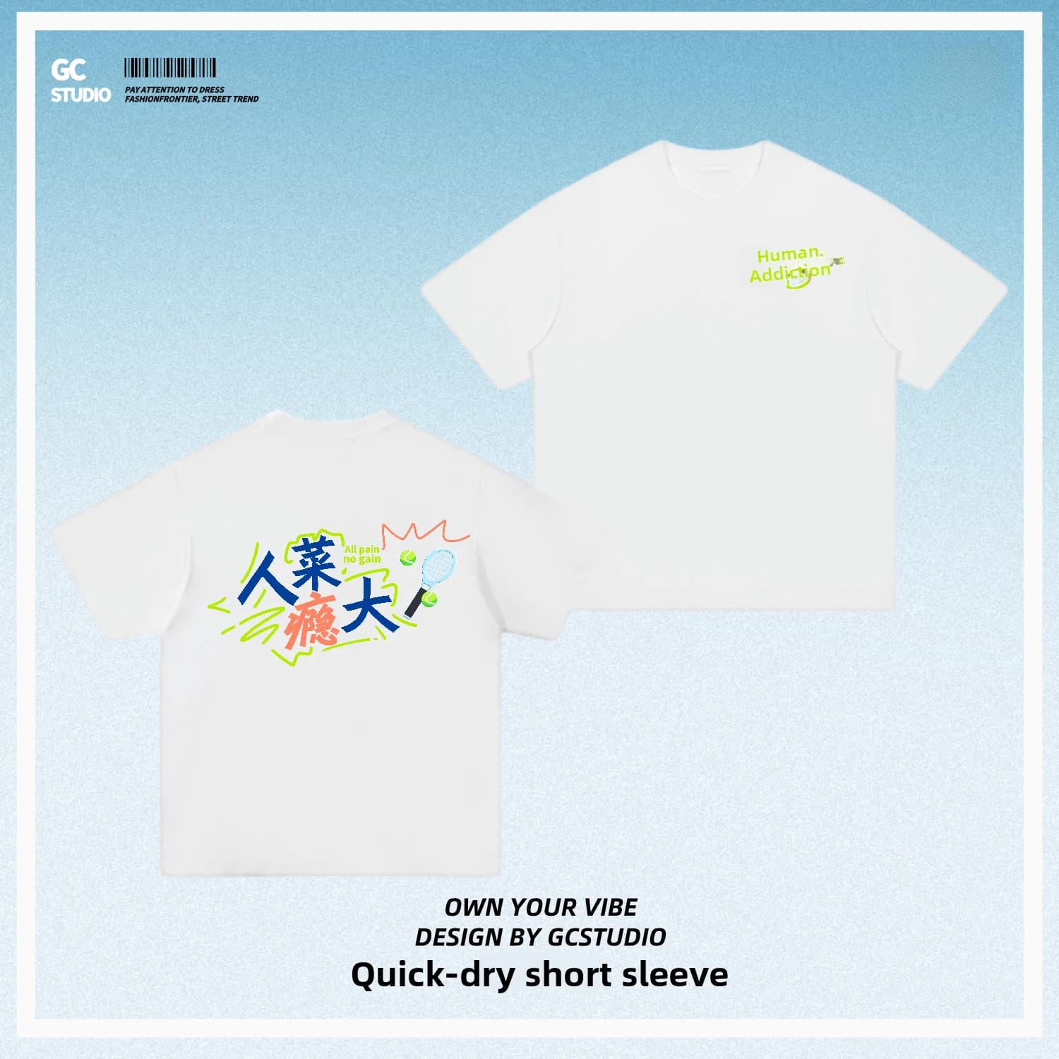 Large Size Loose Fit Short Sleeve Tennis T-Shirt Quick Dry Breathable Thin Men's Women's Sporty Style Casual round Neck Top