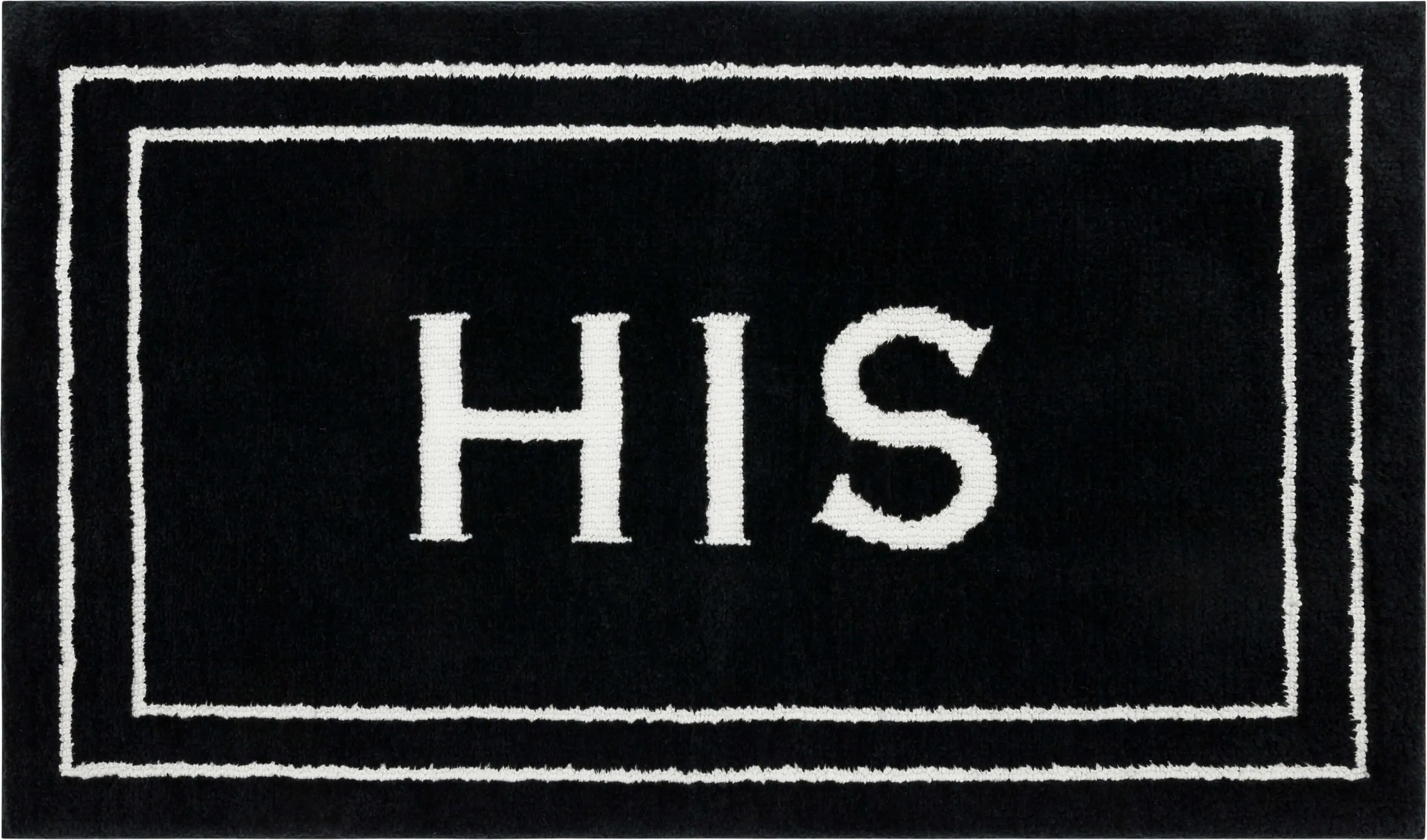 Knitted plush pile washable polyester non-slip bath mat in ebony size 2 feet by 3 feet 4 inches