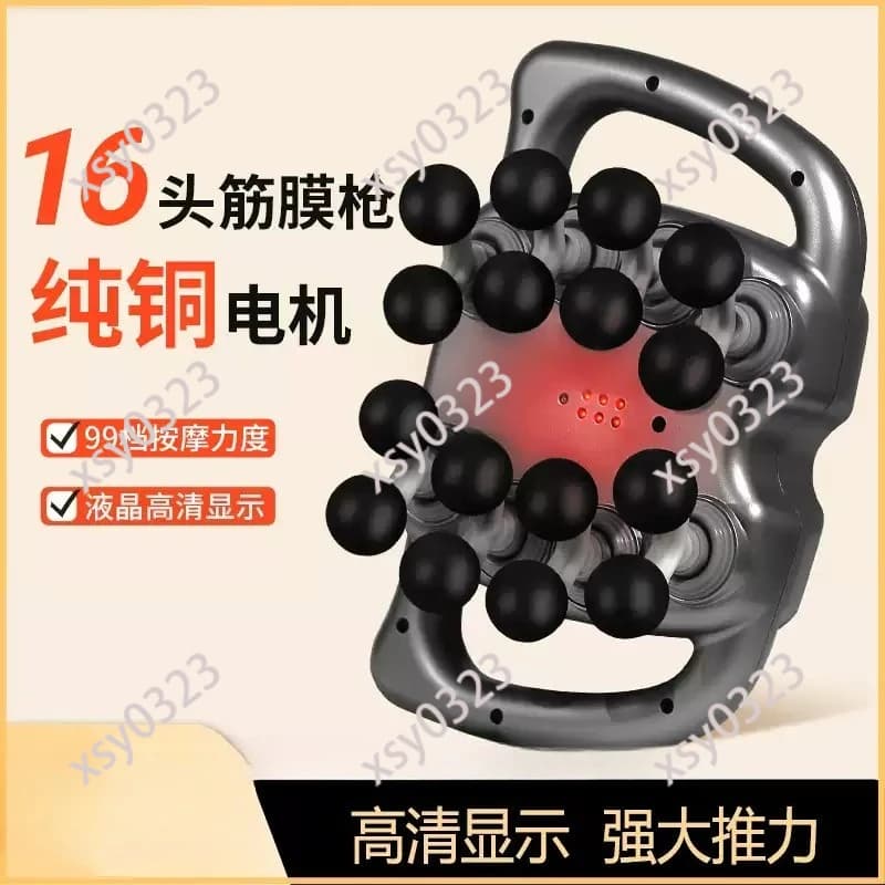 Massage Gun 8/16 Rechargeable Heads, Relaxing Muscle for Back, Legs and Life, Sollievo Profondo dei Tessuti