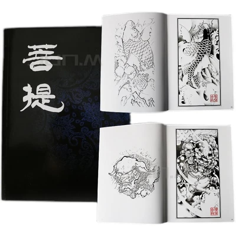 Tattoo Pattern Book Manuscript Bodhi Album Guanyin Buddha Statue Dragon Carp Black Gray Sketch Manuscript Tattoo Accessories Art