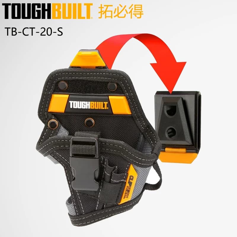TOUGHBUILT TB-CT-20-S Drill Background Compact Hand Drill Set Portable Multifunctional Belt Durable Decoration Tool Bag