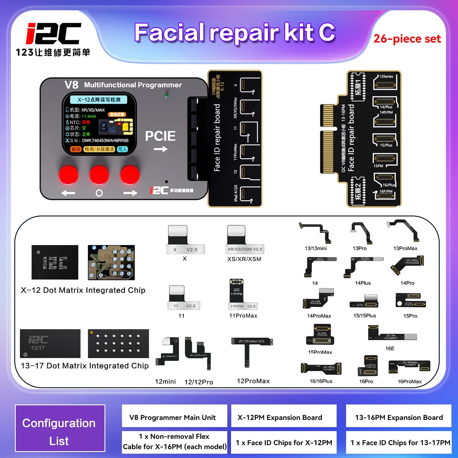 Programmatore a matrice di punti i2C V8 Smart, lettura/scrittura con un clic, riparazione senza smontaggio, set di strumenti per la riparazione di telefoni cellulari.