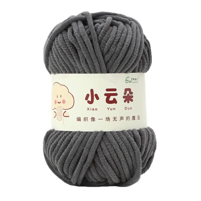 50g/roll Fine Ice Bar Chenille Yarn Knitting Yarn Solid Color Soft Warm Yarn Hand Woven DIY Crochet Doll Baby Blanket Plush Toy