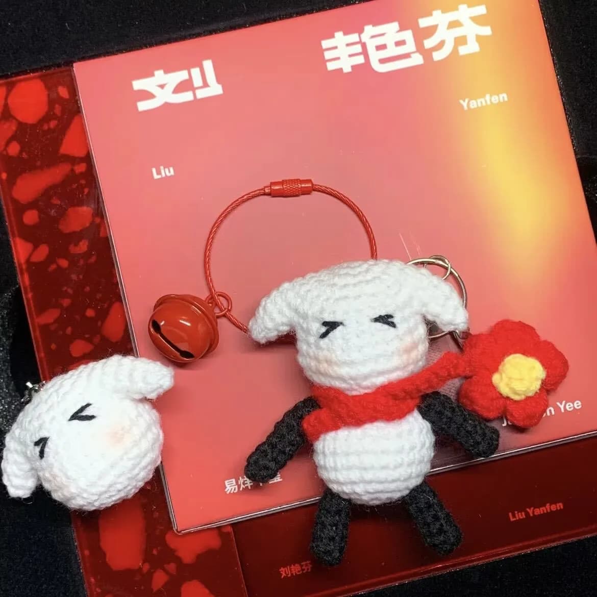 Yiyang Qianxi 'Easy Closing, Little Red Flower' Doll Key Chain Pure Hand woven Finished Figure Pendant Creative Gift