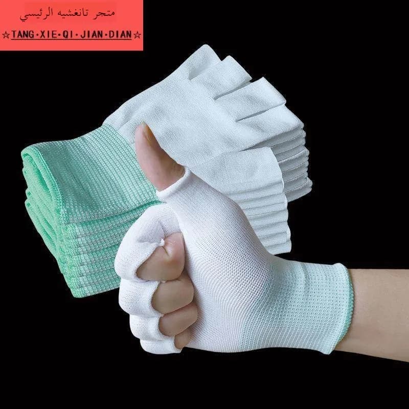 Men's Nylon Soctile Gloves, Half Fins, Breathable, For Cycling, Protection, Packing, Trimming, Job Protection Gloves, Subtle Model