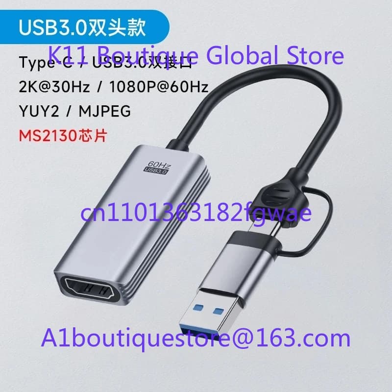 Scheda di acquisizione video USB Switch speciale al notebook del dispositivo HDMI Ms2130
