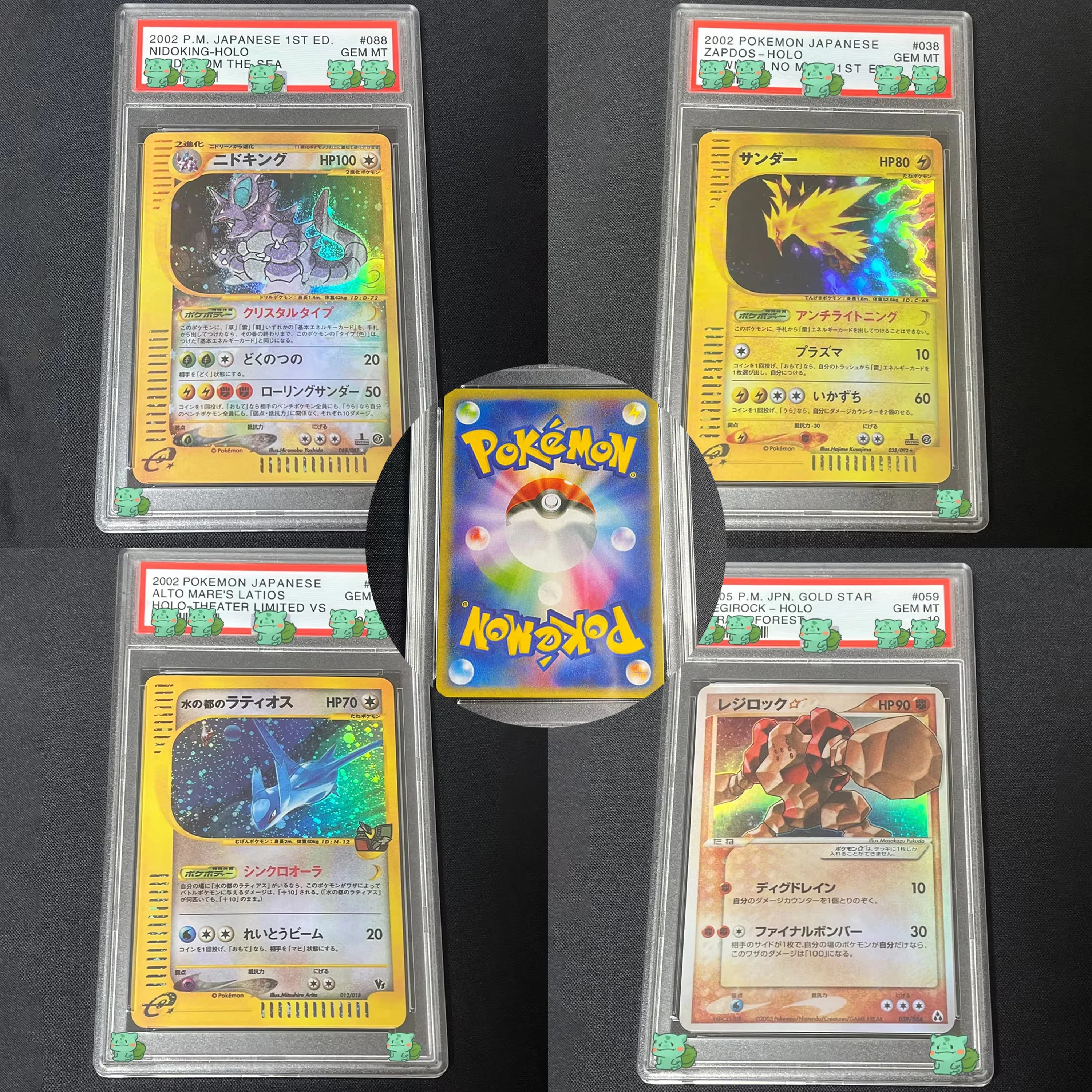 2005 PM.GOLD STAR REGIROCK HOLO MIRAGE FOREST PTCG Carte da Collezione GEM MT 10 Carte con Etichetta Olografica Flash Regali per Bambini