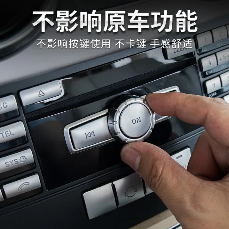 Auto Central Control Air Window Control Panel Button Sticker Interior Cover Protective Accessories For Mercedes-Benz Class C GLK