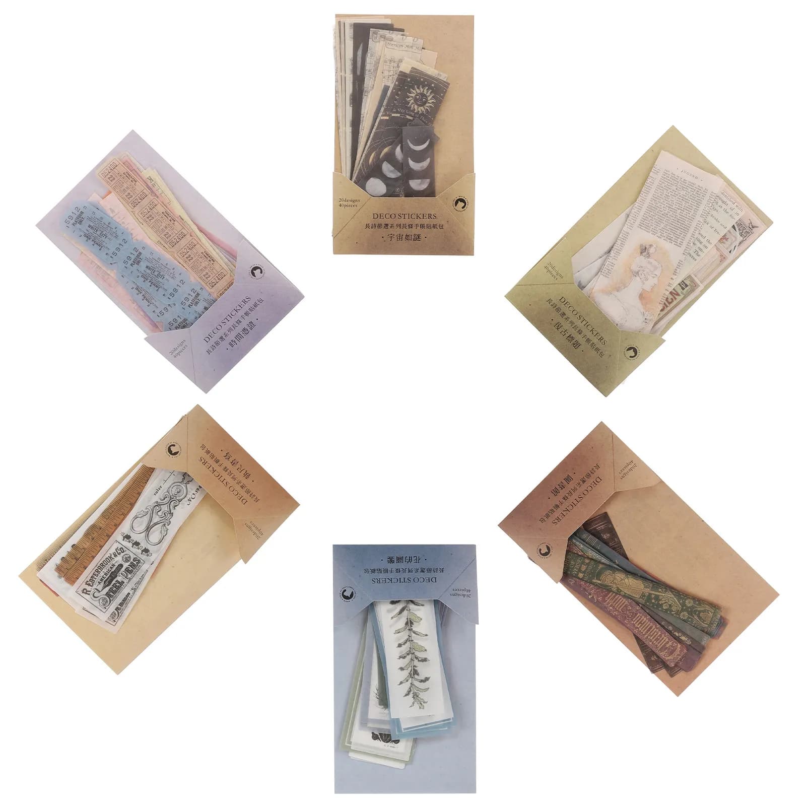 6 Sets Scrapbook Supplies Paper Journal Stickers Journaling Vintage Creative Scrapbooking Supply Hand Account Making Kit