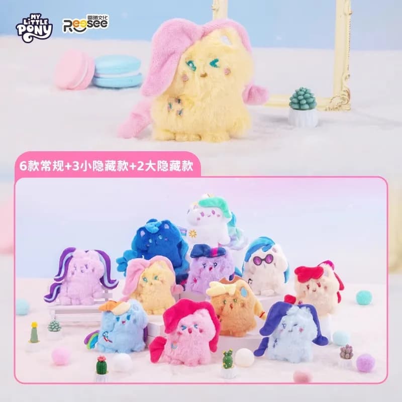 Anime My Little Pony Portachiavi in peluche Mlp Portachiavi per bambola di peluche Twilight Sparkle Zaino Ciondolo Bambola carina Regalo di compleanno