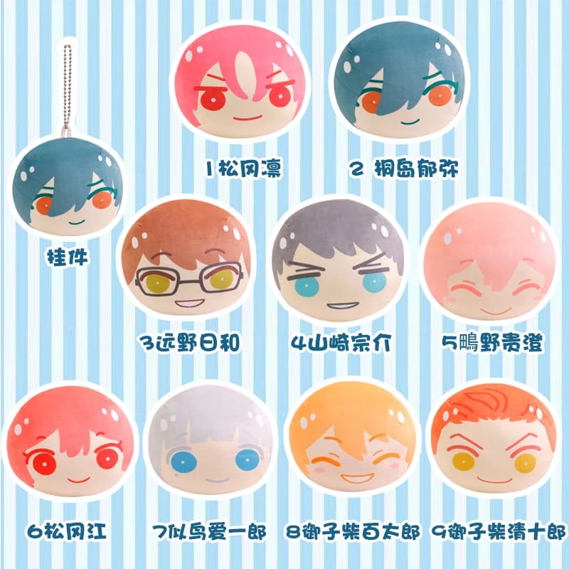 Free!Men Swimming Club Plush Dumpling Pillow Matsuoka Rin Ikuya Haruka Makoto Asahi Home Sofa Bedroom Pillow Gift For Children