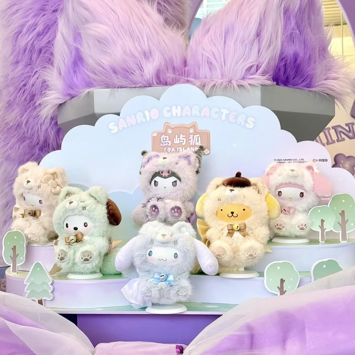 Miniso Sanrio Characters Fox Island Plush Cieco Box Pochacco Cinnamoroll Melody Kuromi Anime Dolls Vinyl Decor Pendant
