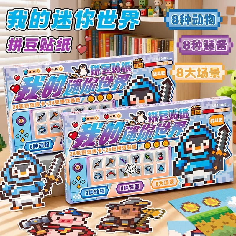 48 Sheets Retro Pixel Game Character Paper Stickers, DIY Matching Outfit Battle Scene Hand Account Decals