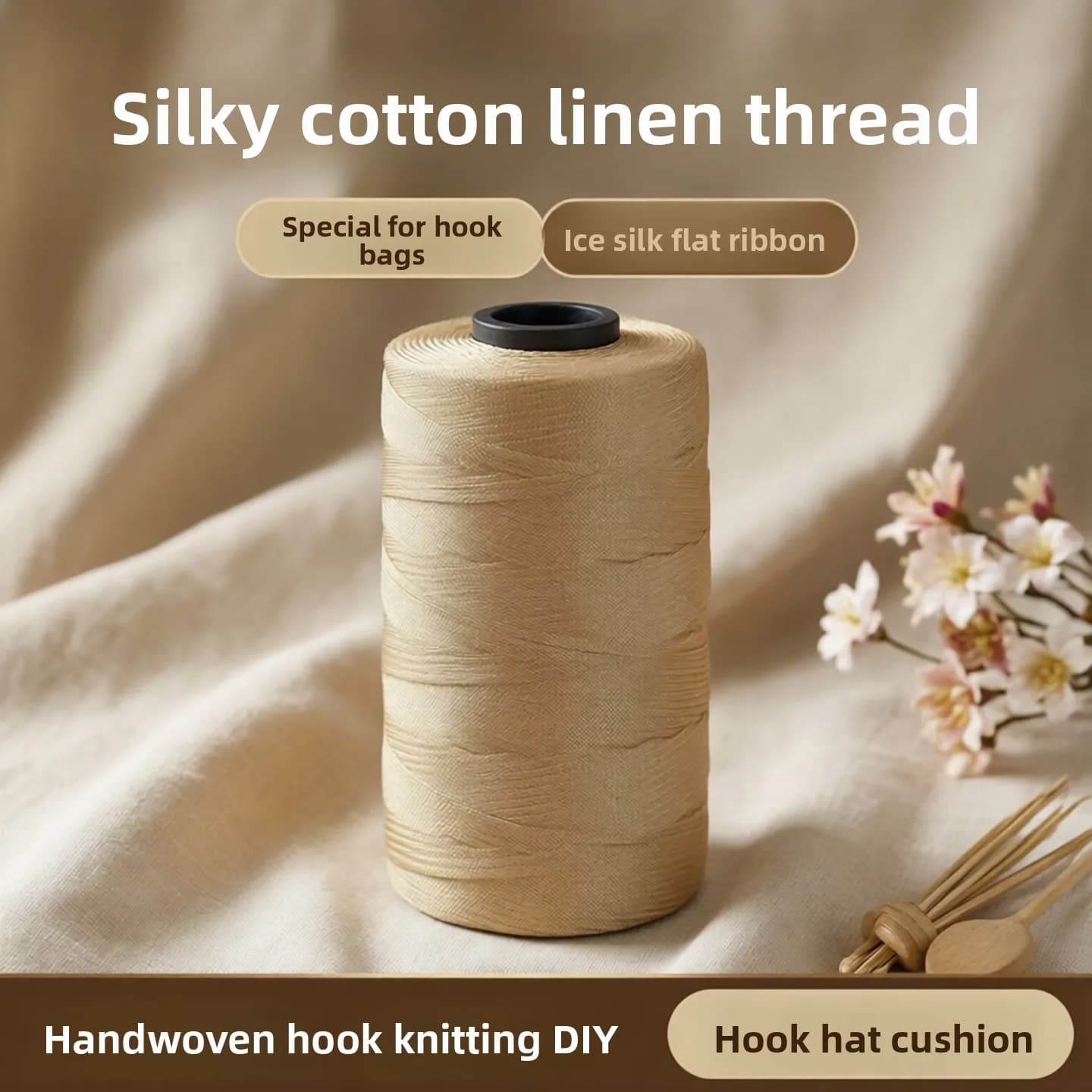 Ice Silk Thread Hook Yarn Cotton Linen Handmade Knitting Crochet DIY Hat Cushion Fabric Brand Yu You Stocking No