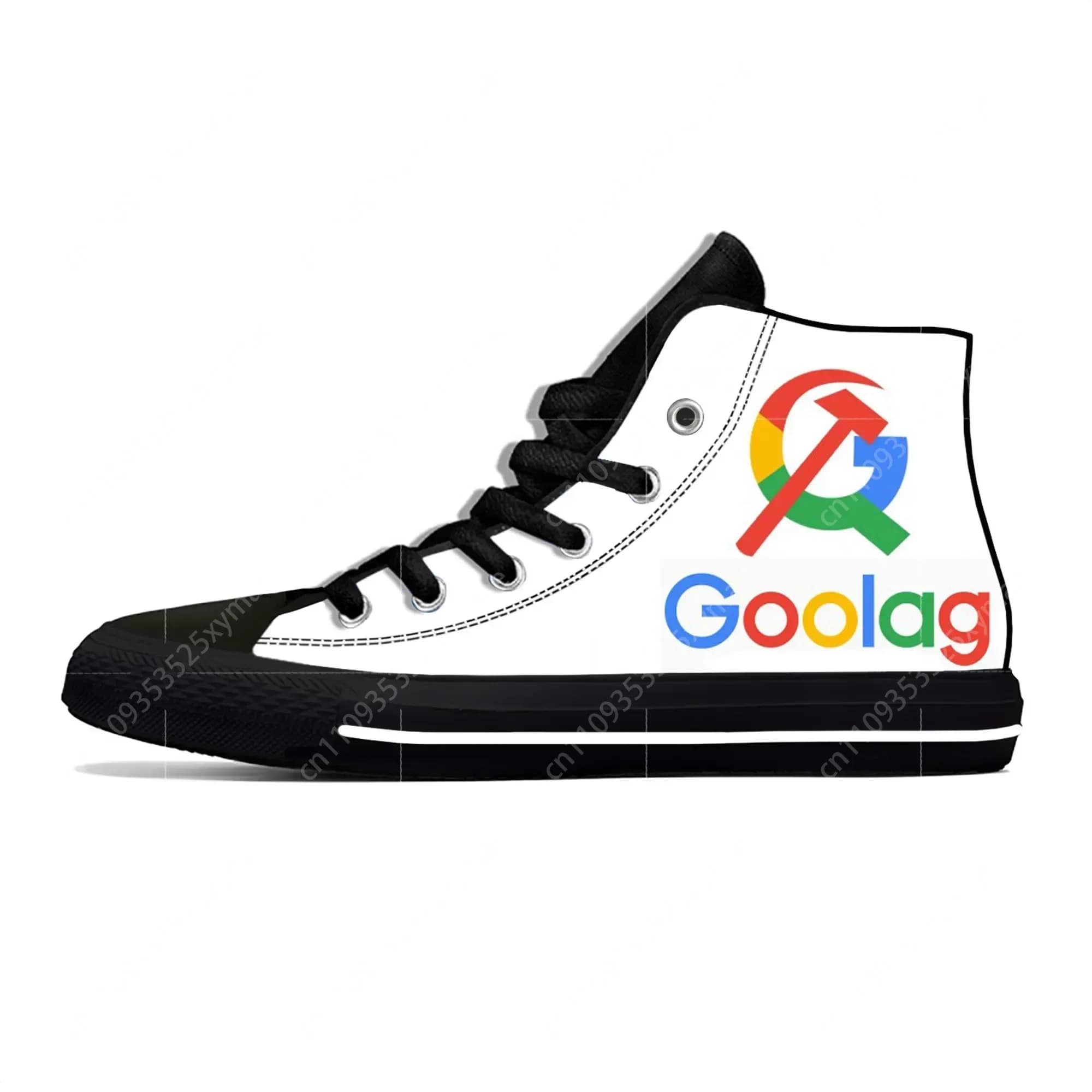 Sneakers alte divertenti Goolag Stalin Artsy, scarpe casual da uomo e da donna, per adolescenti, con stampa 3D, scarpe da corsa in tela, scarpe leggere