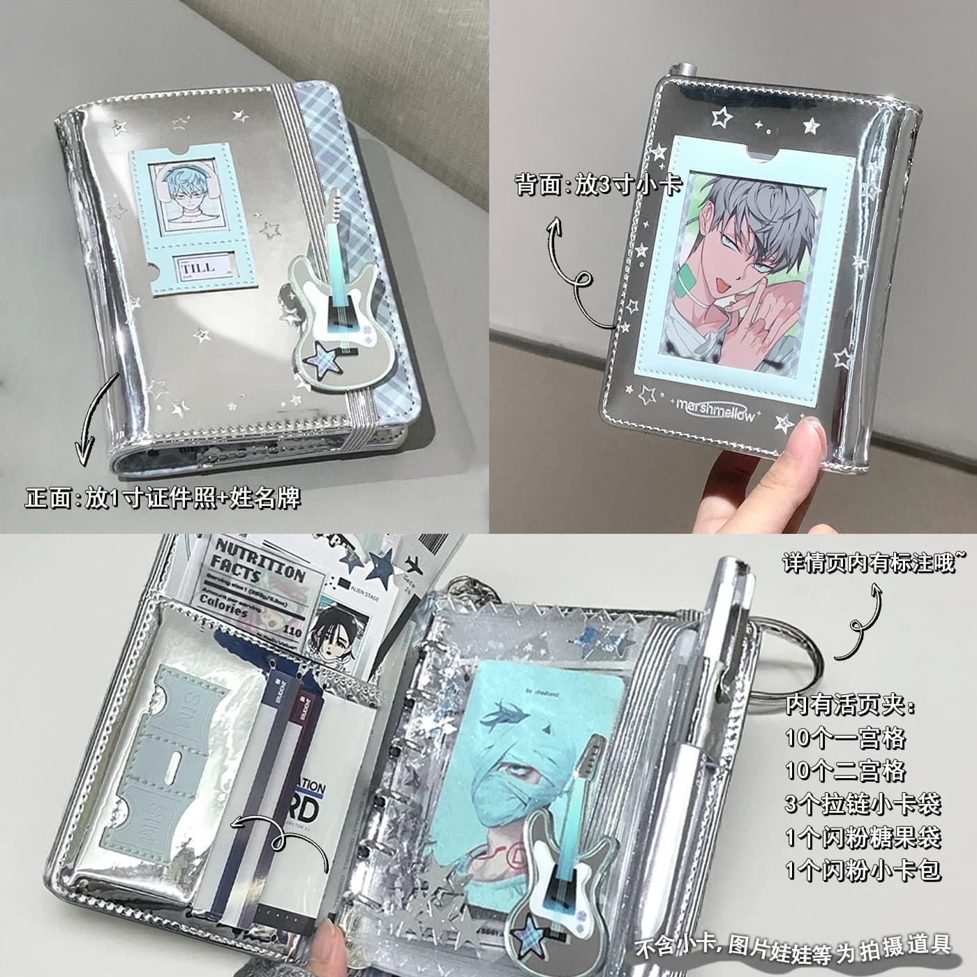 Shiny Silver A7 Photo Card Binder, Glossy PU Leather Journal Album for 3" K-Pop Idol Polaroid Collection Diary Planner