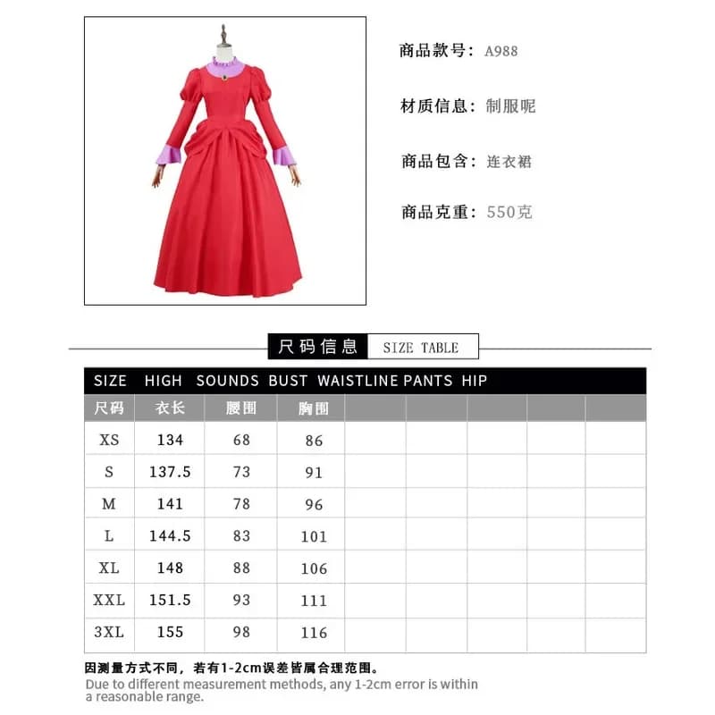 Costume Cosplay Anime Fantasy Lady Tremaine, Abito Lungo Rosso per Adulti, Uniforme di Halloween, Abiti per Carnevale e Giochi di Ruolo