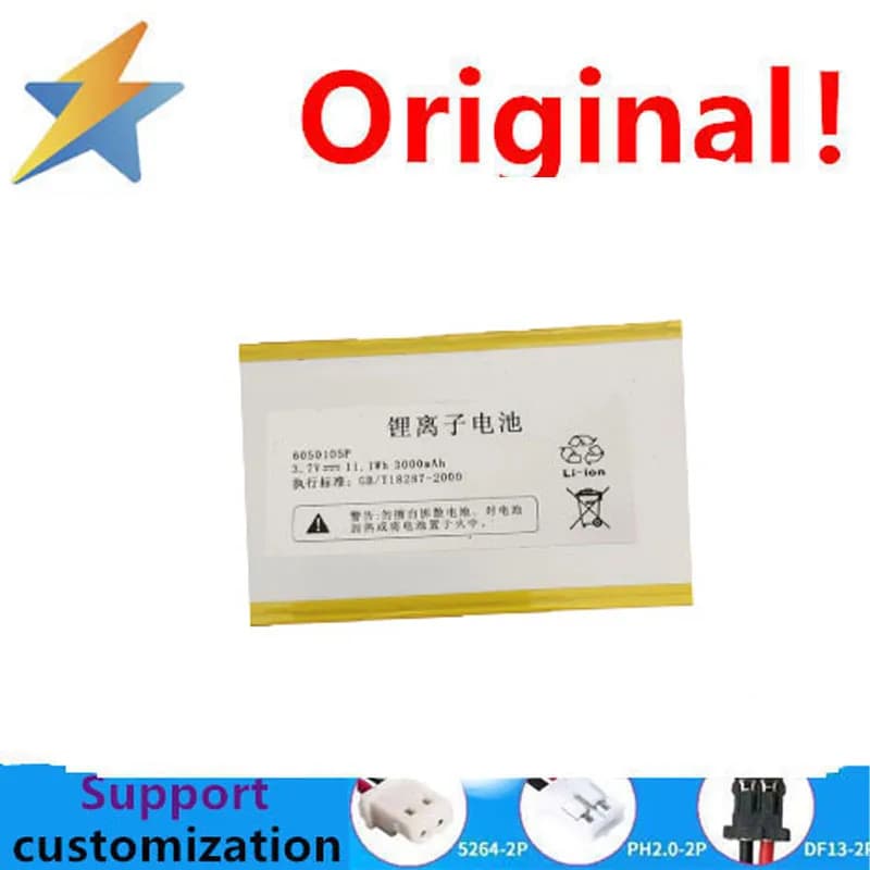 buy more will cheap 3000MAH polymer battery 6050105 beauty device, smartwatch, shaver, sound pickup, beauty air to air 3.7V