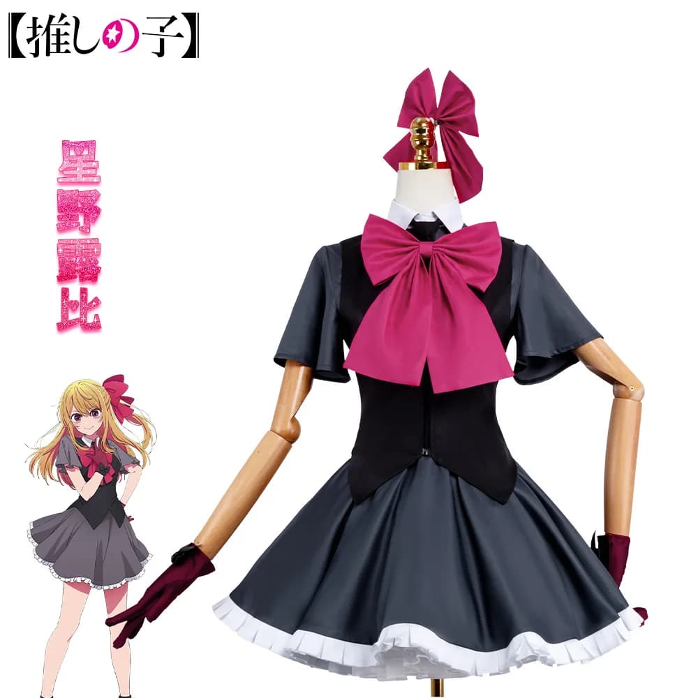 Costume Cosplay Hoshino Ruby Season 3, Dress Anime Complete for Comic With and Halloween