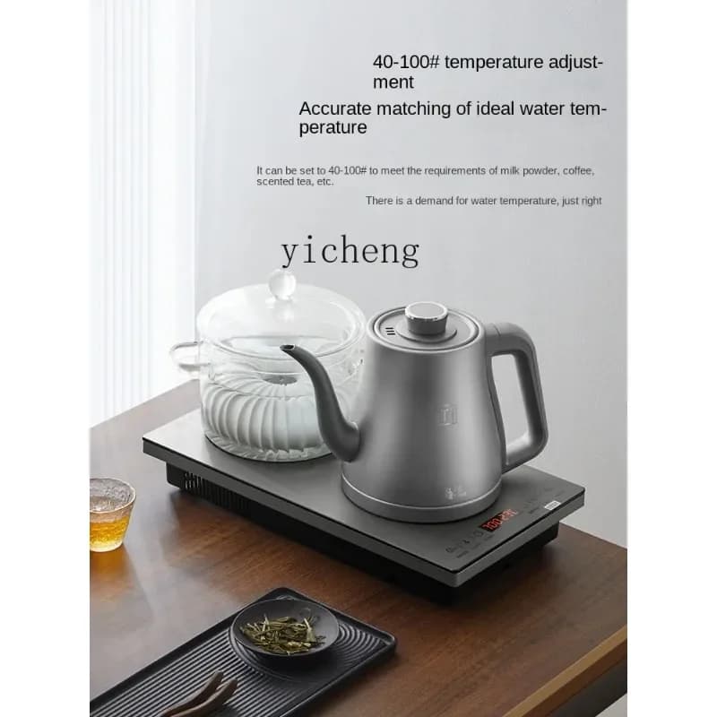 DSA Automatic Water Feeding Kettle Electric Ceramic Stove Constant Temperature Tea Cooker Insulation Electric Kettle