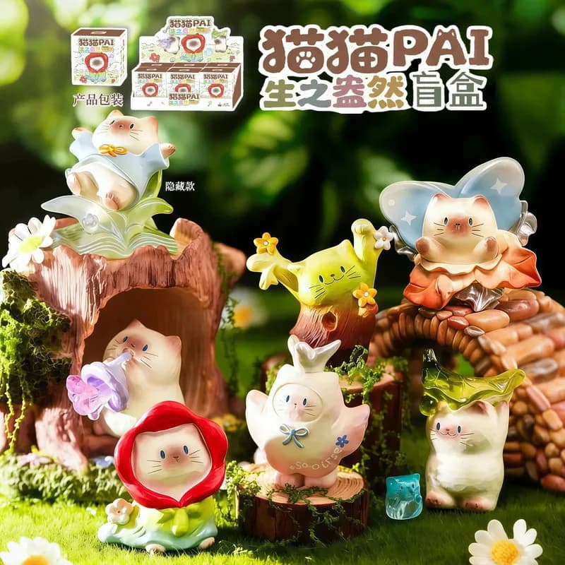 Mao Pai Cat Tree Shaped Blind Box Figurine Resin Cartoon Desktop Ornament Home Office Decoration Ideal Birthday Gift For Adults