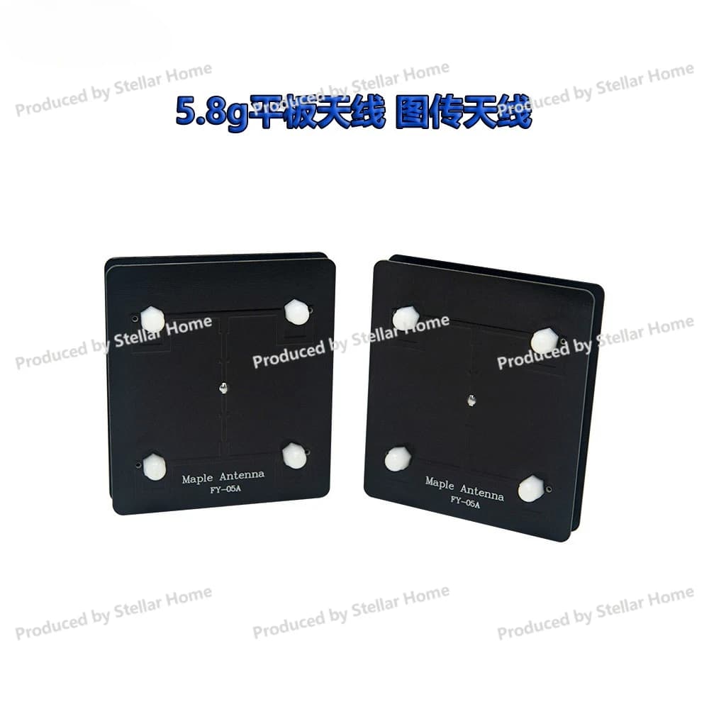 5.8G Flat Panel Antenna, Image Transmission Antenna, Monitoring Wifi Maple Leaf, Filter Antenna 14dB Internet of Things