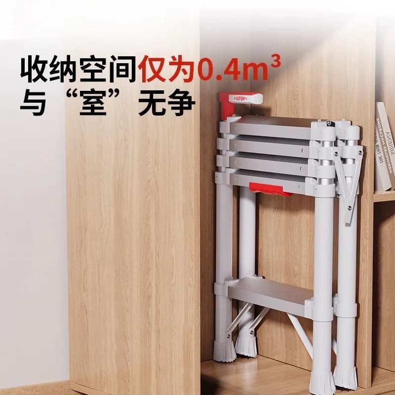 Household telescopic herringbone ladder aluminum alloy thickened portable patent one-in-one self-collection double-sided folding