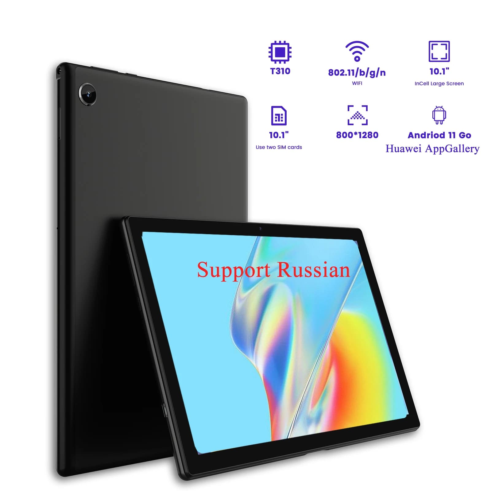 Tablet Computer Display da 10,1 pollici 1280*800Ips Processore T310 Memoria 2+32Gb, Supporta scheda Tf, Wifi, Bluetooth, GPS, Posizionamento satellitare Galileo