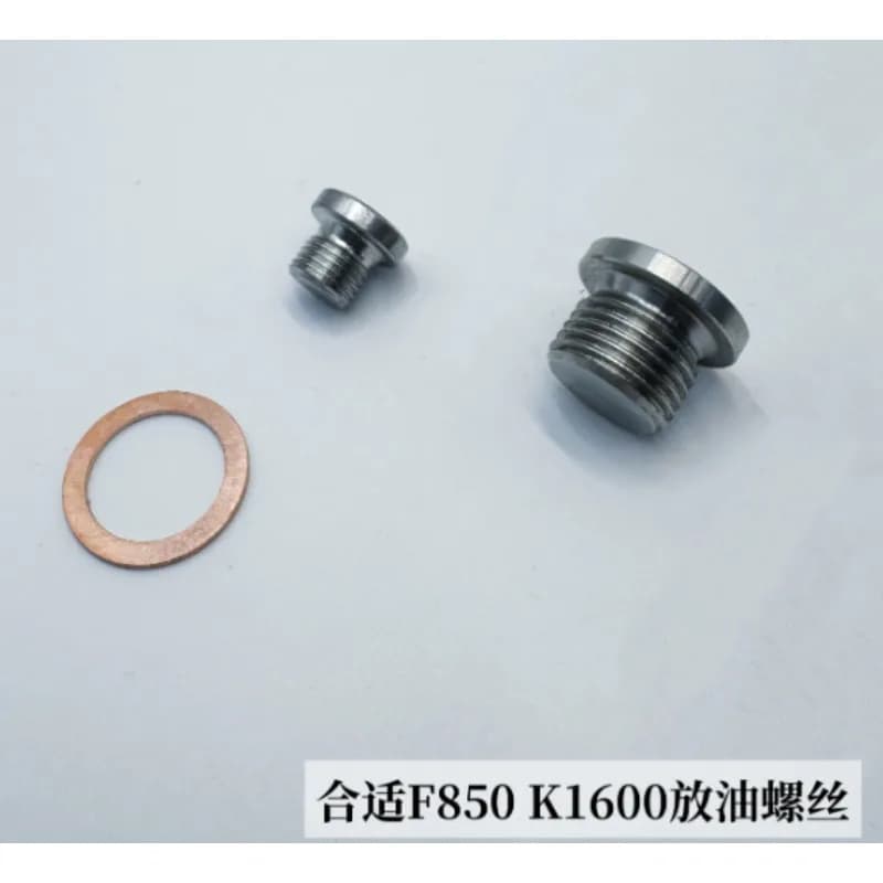 F850GS F900R K1600GTL Built-in External Oil Drain Screw Non-magnetic Oil Pan Screw
