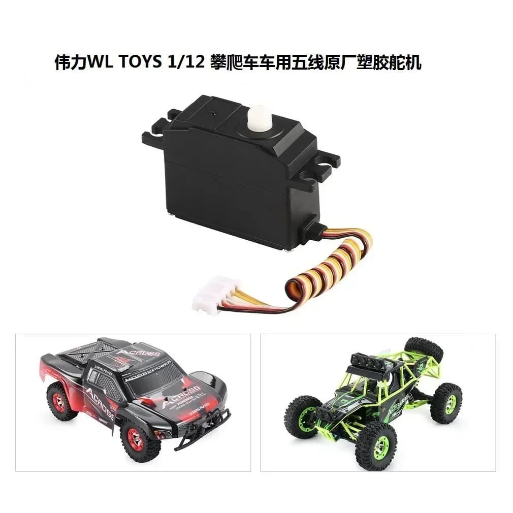 Servo in Plastica da 25g per Auto RC 1/12 Wltoys 12428 12423, Accessorio per Modelli di Camion RC, Micro Servo per Sterzo