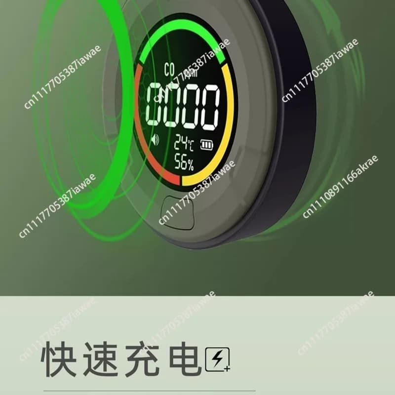 Carbon monoxide detector Outdoor camping tent RV soot heating concentration detector