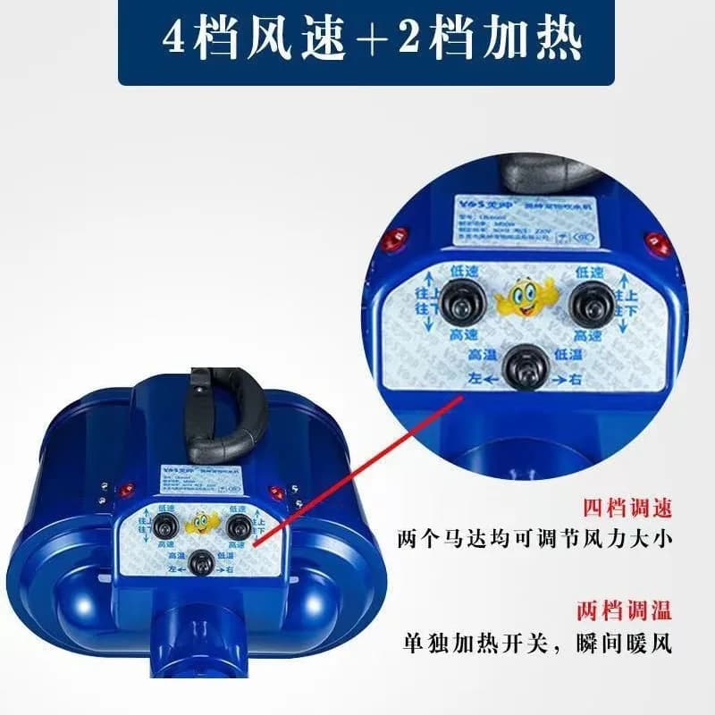Double motor pet water dryer large dog 3000w high power ozone sterilization heating silent hair blowing machine