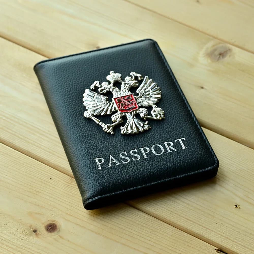 Passport case with national emblem Russian metal Travel Wallet Fashionable Travel Wallet Passport Organizer Travel Document Organizer Clips