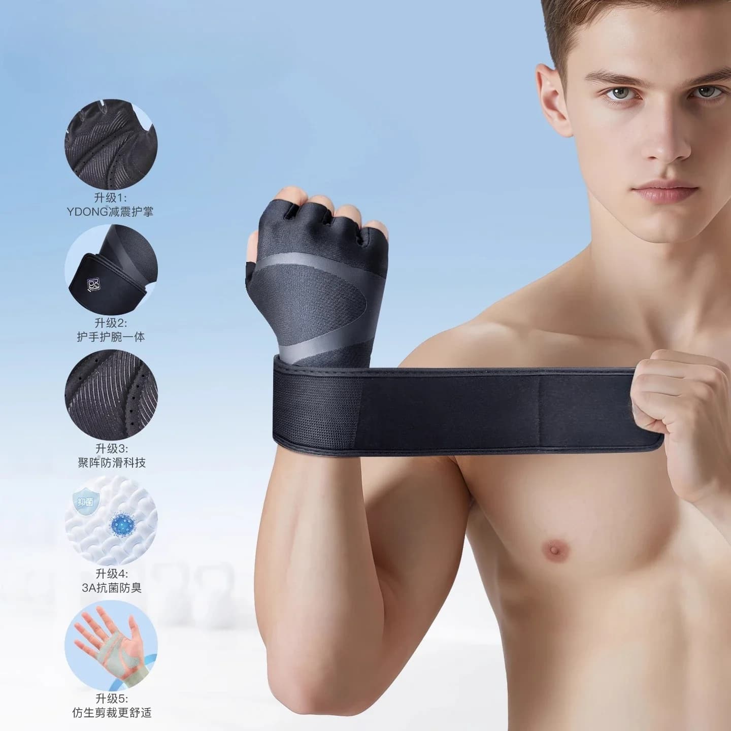 Gloves for horizontal, non-slip, fitness exercises