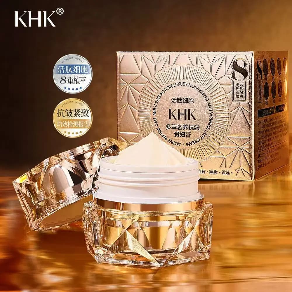 Salone di bellezza Peptide attivo Cella Multi Estrazione Crema nutriente di lusso per signora Correttore viso Illumina la crema per il viso Cura della pelle