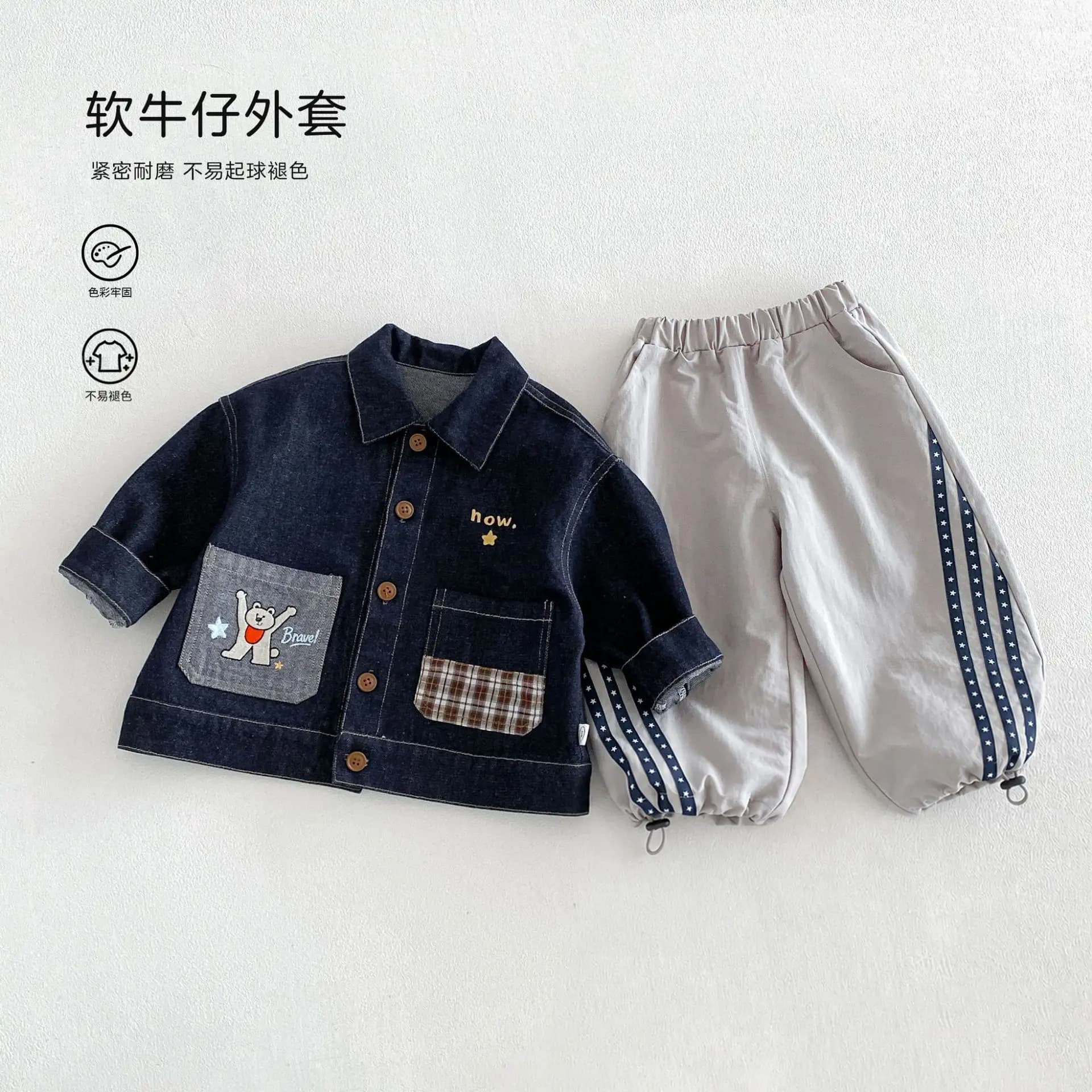 Boys' Anti Fading Denim Jacket 2026 New Autumn Baby Korean Version Embroidered Checkered Denim Clothing for Children's Autumn