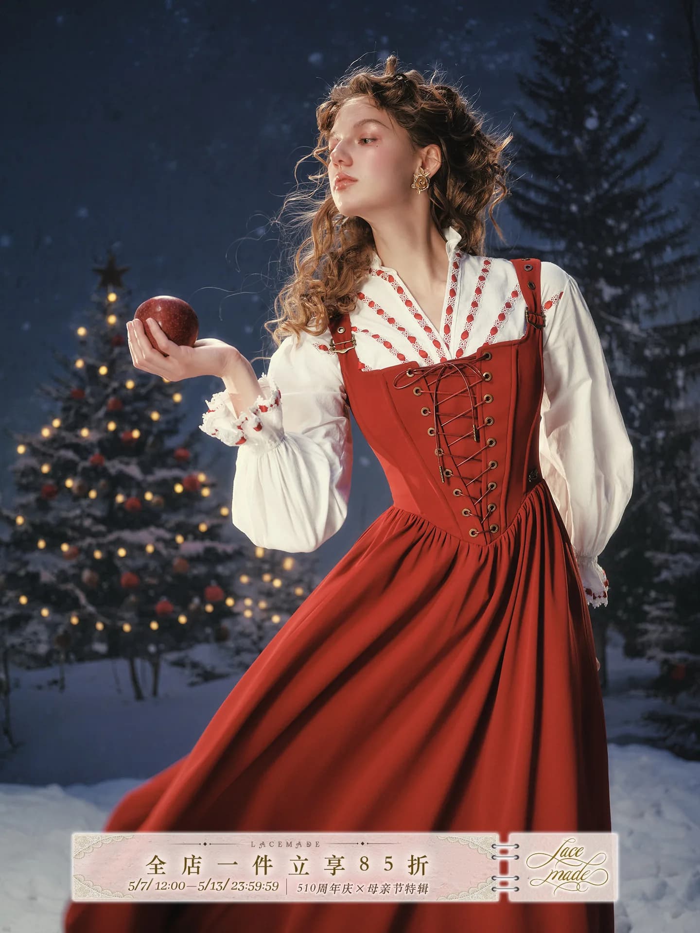 Abito Lungo da Cerimonia Rosso in Pizzo, Stile Vintage, Effetto Snellente, per il Pendolarismo, con Vita Avvolta, in Tessuto Morbido, Stile Country, Modello A-L