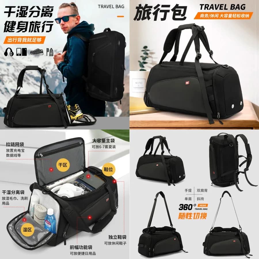 daNew Style daBeauty Fitness Bag, Dry and Wet Object Separation Bag, Shoulder Backpack, Exercise Bag, Portable Sports Bag, Travel Bag
