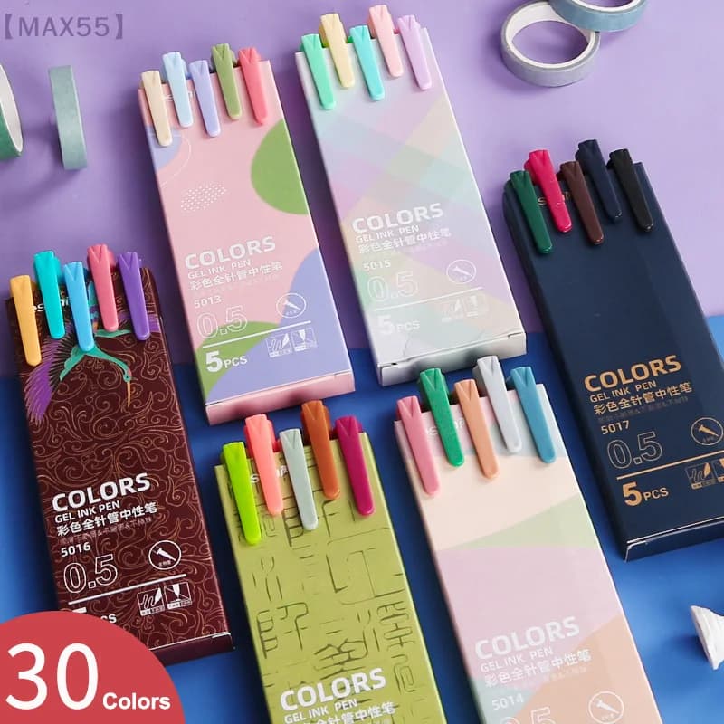 Set di 5 penne gel colorate retrò da 0,5 mm, penne a sfera a punta fine Kawaii, forniture per ufficio e scuola, cancelleria【MAX-55】