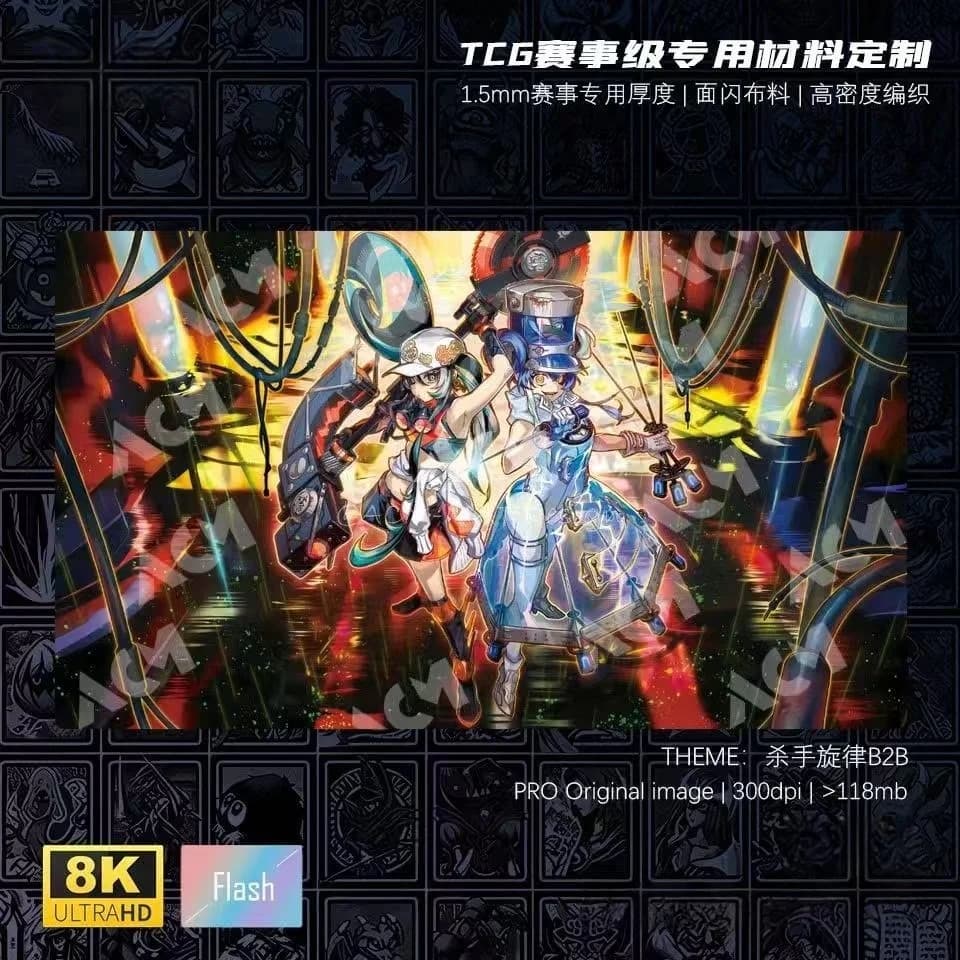 Yu-Gi-Oh! 600x350mm Tappetino da gioco singolo in gomma serie B2B Kewl Tune, tappetino da gioco per carte collezionabili Kewl Tune Cue 1.5mm senza bordi a cucitura, regali