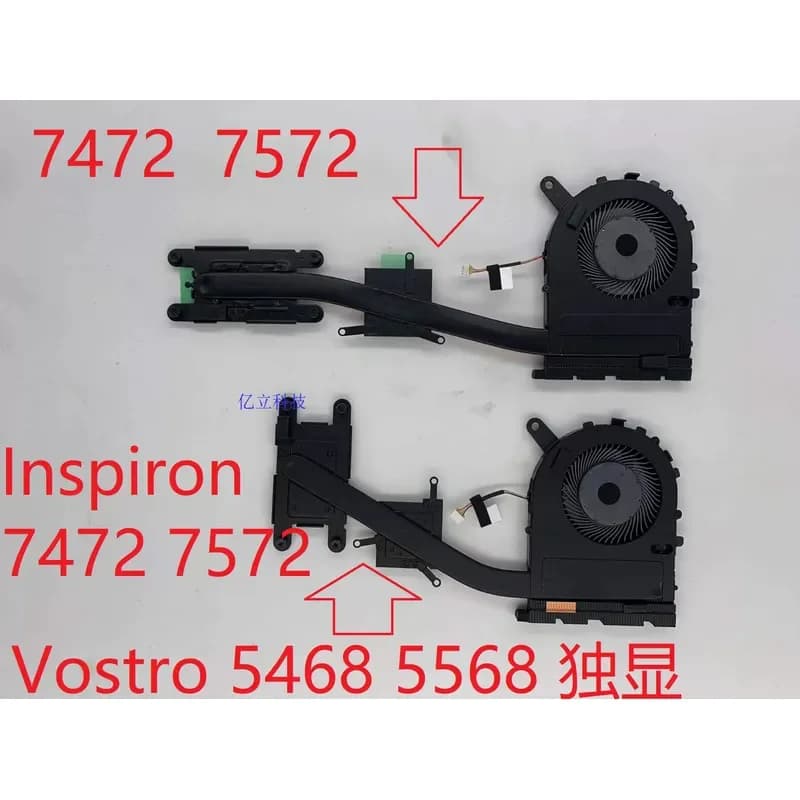 Fan and Radiator for DELL Burning 7000 7460 7560 7472 7572 5468 5568